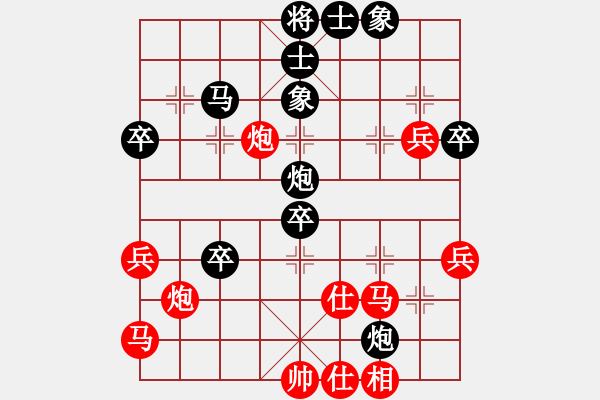 象棋棋譜圖片：濰衛(wèi)校甄(9星)-和-小貓去種魚(yú)(9星) - 步數(shù)：50 