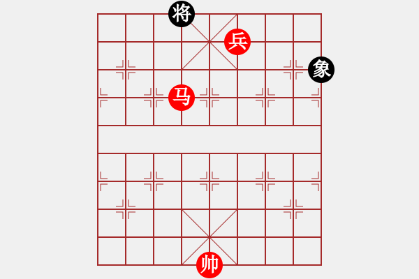 象棋棋譜圖片：天天296.pgn - 步數(shù)：60 