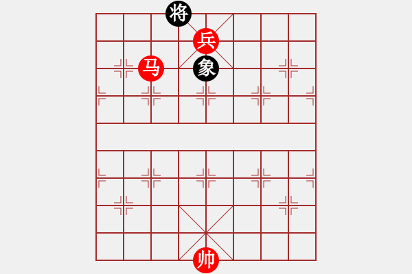 象棋棋譜圖片：天天296.pgn - 步數(shù)：65 