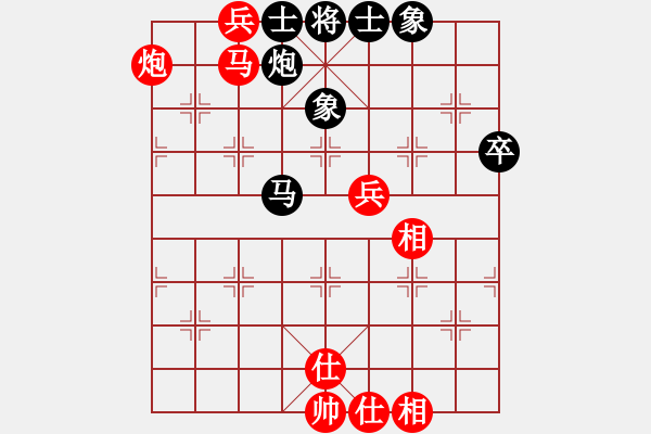 象棋棋譜圖片：魯天 先勝 劉俊達(dá) - 步數(shù)：73 