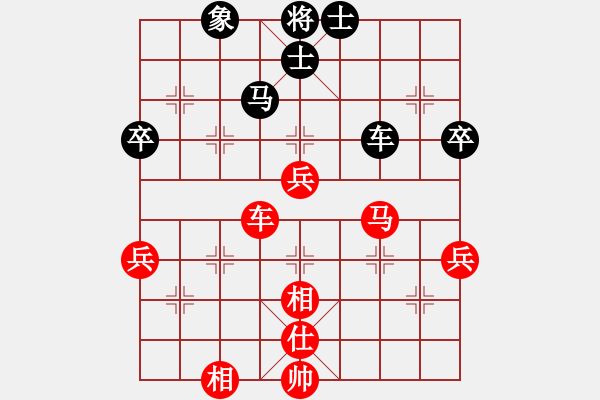 象棋棋譜圖片：乘虛而入--<font color ff0000 >胡榮華妙手破城 - 步數(shù)：0 