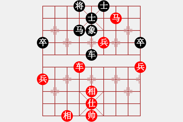 象棋棋譜圖片：乘虛而入--<font color ff0000 >胡榮華妙手破城 - 步數(shù)：10 