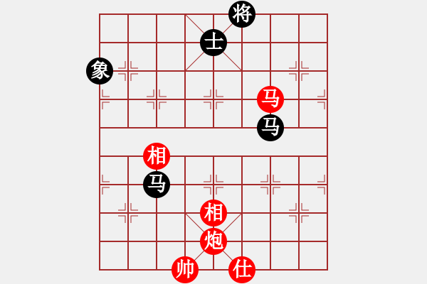 象棋棋譜圖片：emtfszsz(9星)-和-特級草民(9星) - 步數(shù)：120 