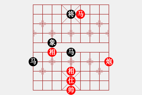 象棋棋譜圖片：emtfszsz(9星)-和-特級草民(9星) - 步數(shù)：140 