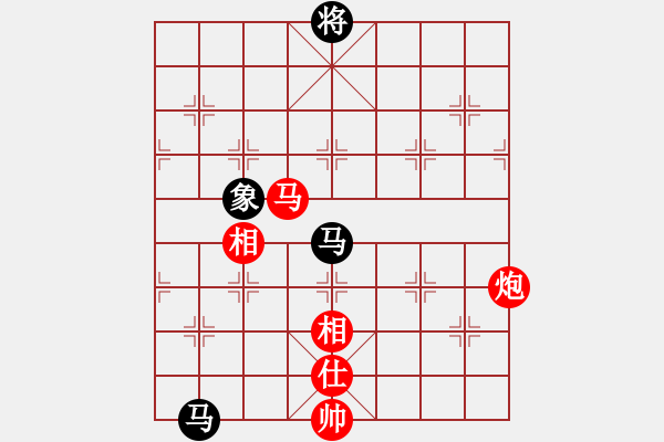 象棋棋譜圖片：emtfszsz(9星)-和-特級草民(9星) - 步數(shù)：150 