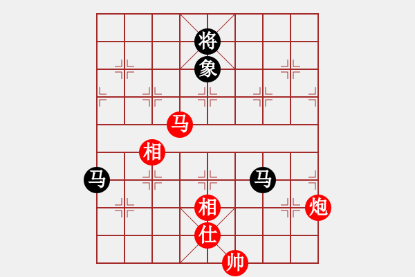 象棋棋譜圖片：emtfszsz(9星)-和-特級草民(9星) - 步數(shù)：180 