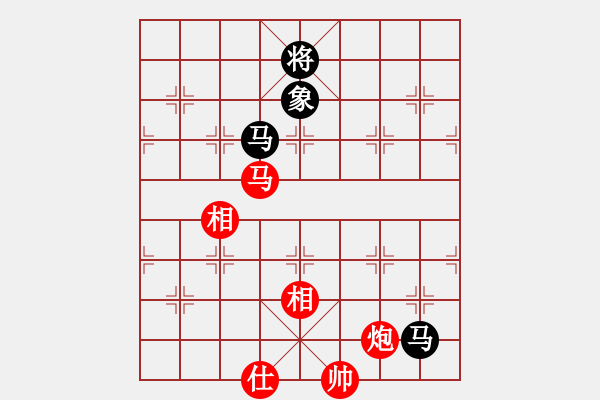 象棋棋譜圖片：emtfszsz(9星)-和-特級草民(9星) - 步數(shù)：190 