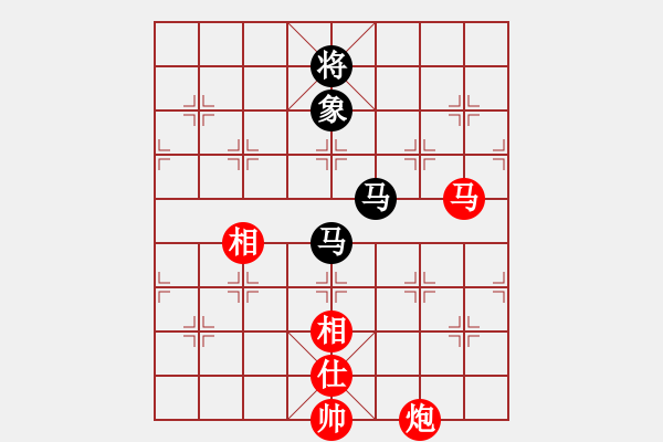 象棋棋譜圖片：emtfszsz(9星)-和-特級草民(9星) - 步數(shù)：200 