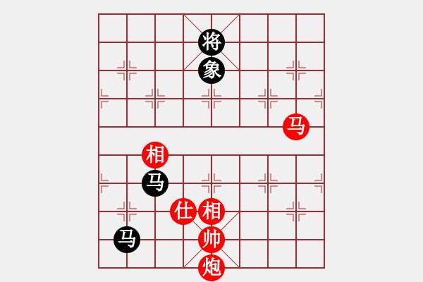 象棋棋譜圖片：emtfszsz(9星)-和-特級草民(9星) - 步數(shù)：210 