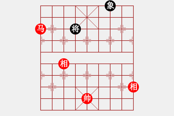 象棋棋譜圖片：emtfszsz(9星)-和-特級草民(9星) - 步數(shù)：240 