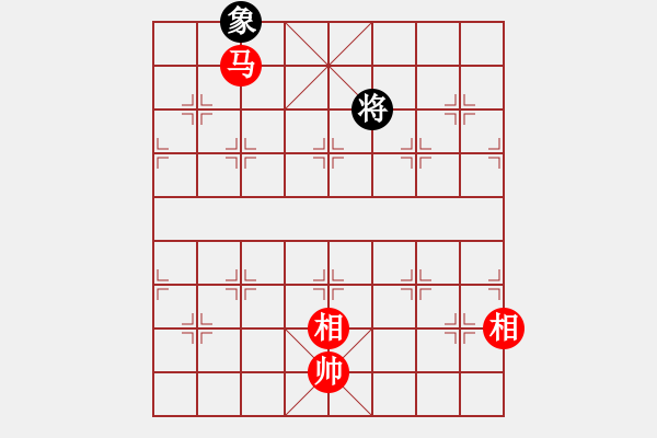 象棋棋譜圖片：emtfszsz(9星)-和-特級草民(9星) - 步數(shù)：320 