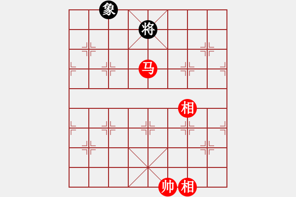 象棋棋譜圖片：emtfszsz(9星)-和-特級草民(9星) - 步數(shù)：340 