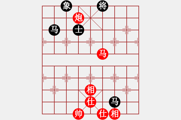 象棋棋譜圖片：emtfszsz(9星)-和-特級草民(9星) - 步數(shù)：90 