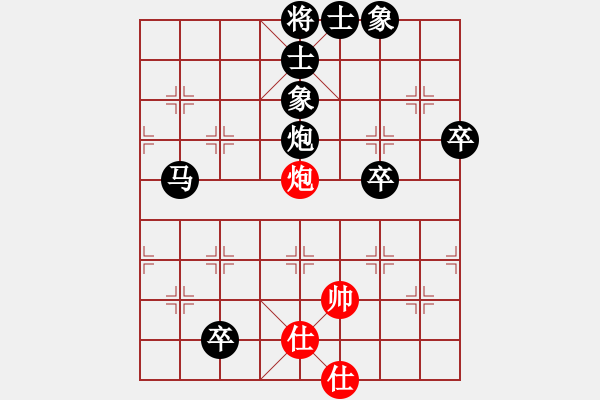 象棋棋譜圖片：mikelong(5r)-負(fù)-沙漠雨花石(5r) - 步數(shù)：96 