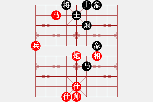 象棋棋谱图片：郭凤达 先和 任刚 - 步数：120 