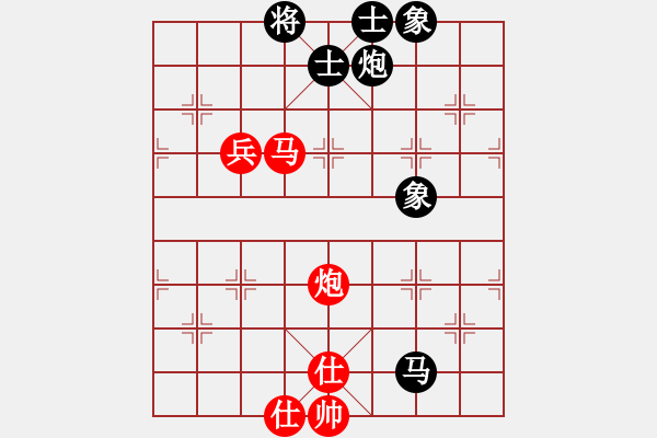 象棋棋譜圖片：郭鳳達(dá) 先和 任剛 - 步數(shù)：130 