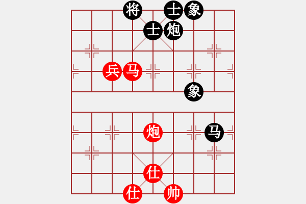 象棋棋谱图片：郭凤达 先和 任刚 - 步数：140 