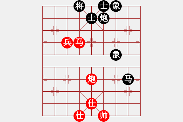 象棋棋譜圖片：郭鳳達(dá) 先和 任剛 - 步數(shù)：140 