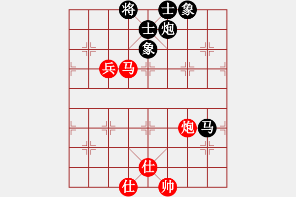 象棋棋譜圖片：郭鳳達(dá) 先和 任剛 - 步數(shù)：142 