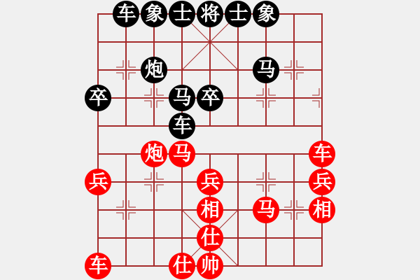 象棋棋譜圖片：重慶銅梁鷗鵬杯第八輪第三臺：四川趙攀偉 先勝 渝中陳 穎 - 步數(shù)：40 