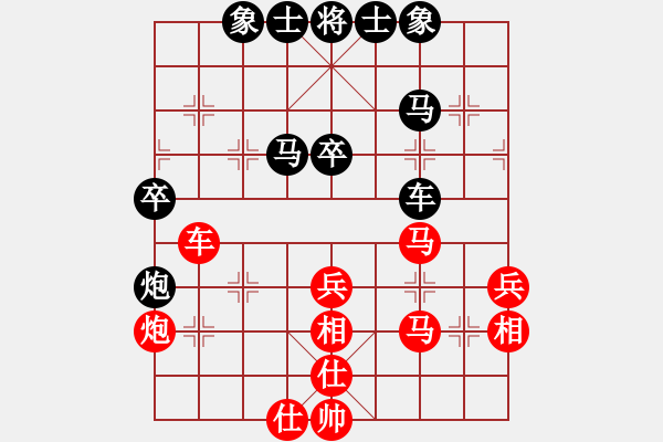 象棋棋譜圖片：重慶銅梁鷗鵬杯第八輪第三臺：四川趙攀偉 先勝 渝中陳 穎 - 步數(shù)：60 