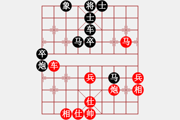 象棋棋譜圖片：重慶銅梁鷗鵬杯第八輪第三臺：四川趙攀偉 先勝 渝中陳 穎 - 步數(shù)：80 