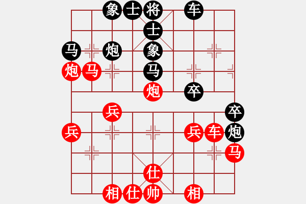 象棋棋譜圖片：六8 宜興陳吉領(lǐng)先勝溧陽狄平川 - 步數(shù)：50 