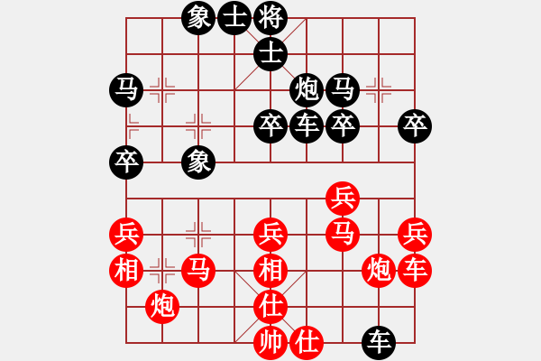 象棋棋譜圖片：風(fēng)林韓竹(日帥)-勝-火云邪神(日帥) - 步數(shù)：40 