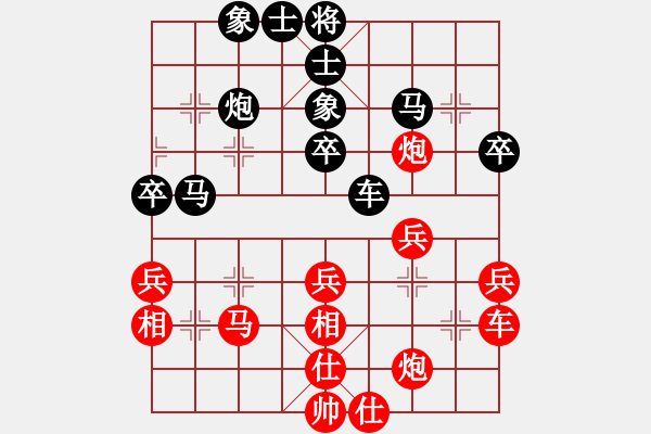 象棋棋譜圖片：風(fēng)林韓竹(日帥)-勝-火云邪神(日帥) - 步數(shù)：50 