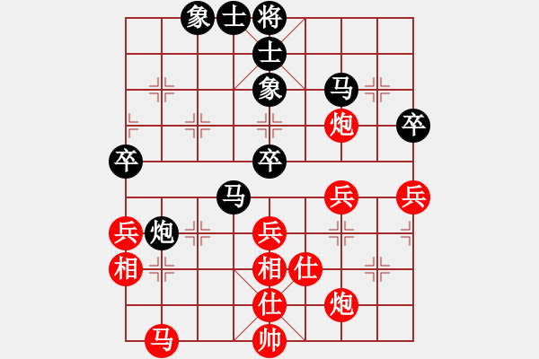 象棋棋譜圖片：風(fēng)林韓竹(日帥)-勝-火云邪神(日帥) - 步數(shù)：60 