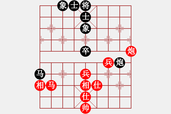 象棋棋譜圖片：風(fēng)林韓竹(日帥)-勝-火云邪神(日帥) - 步數(shù)：80 