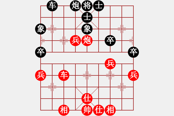 象棋棋譜圖片：F1 新加坡 莊才鈞 勝 新加坡 張勝祥 - 步數(shù)：50 