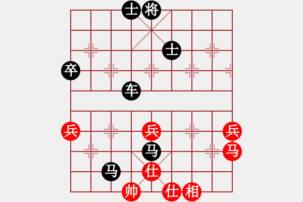 象棋棋譜圖片：先手布局 - 步數(shù)：54 