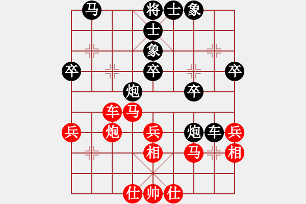 象棋棋譜圖片：ywxqwy(6段)-和-下山王冖(9段) - 步數(shù)：50 