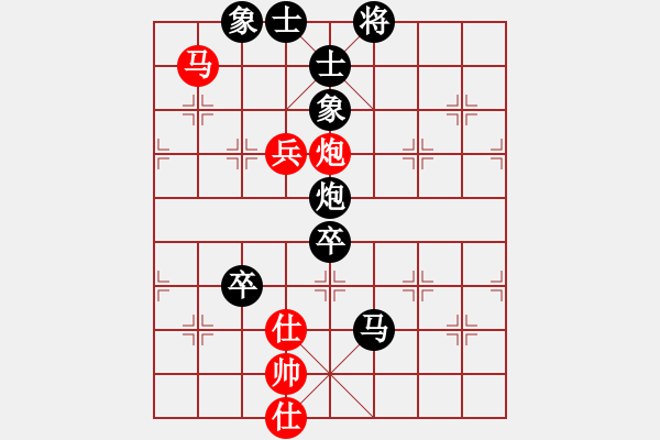 象棋棋譜圖片：《學(xué)習(xí)大師后手》列炮士角炮過河車破中炮士角炮 - 步數(shù)：80 