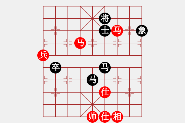 象棋棋譜圖片：4408局 A00--旋風(fēng)引擎24層 紅先和 旋風(fēng)九專雙核 - 步數(shù)：110 