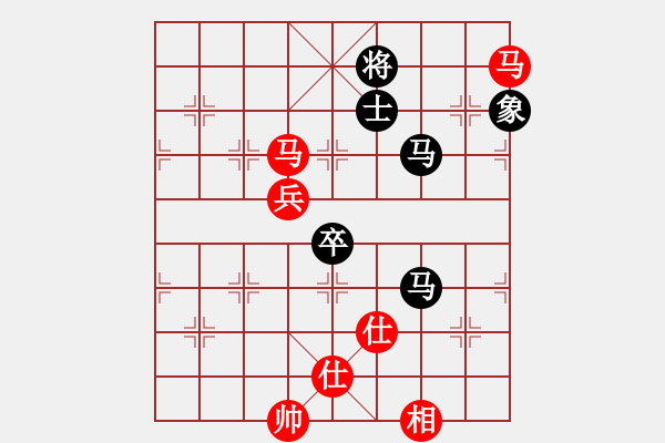 象棋棋譜圖片：4408局 A00--旋風(fēng)引擎24層 紅先和 旋風(fēng)九專雙核 - 步數(shù)：130 