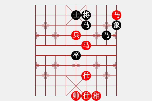 象棋棋譜圖片：4408局 A00--旋風(fēng)引擎24層 紅先和 旋風(fēng)九專雙核 - 步數(shù)：140 