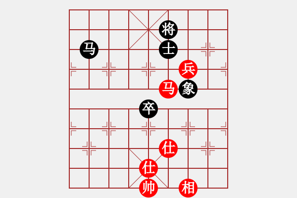 象棋棋譜圖片：4408局 A00--旋風(fēng)引擎24層 紅先和 旋風(fēng)九專雙核 - 步數(shù)：150 