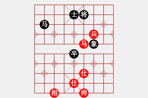 象棋棋譜圖片：4408局 A00--旋風(fēng)引擎24層 紅先和 旋風(fēng)九專雙核 - 步數(shù)：160 