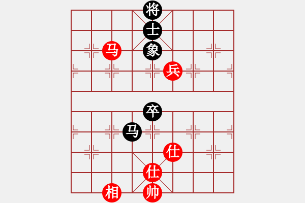 象棋棋譜圖片：4408局 A00--旋風(fēng)引擎24層 紅先和 旋風(fēng)九專雙核 - 步數(shù)：170 