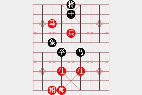 象棋棋譜圖片：4408局 A00--旋風(fēng)引擎24層 紅先和 旋風(fēng)九專雙核 - 步數(shù)：180 