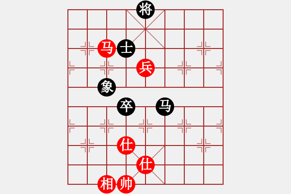 象棋棋譜圖片：4408局 A00--旋風(fēng)引擎24層 紅先和 旋風(fēng)九專雙核 - 步數(shù)：190 