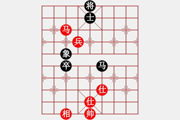 象棋棋譜圖片：4408局 A00--旋風(fēng)引擎24層 紅先和 旋風(fēng)九專雙核 - 步數(shù)：210 