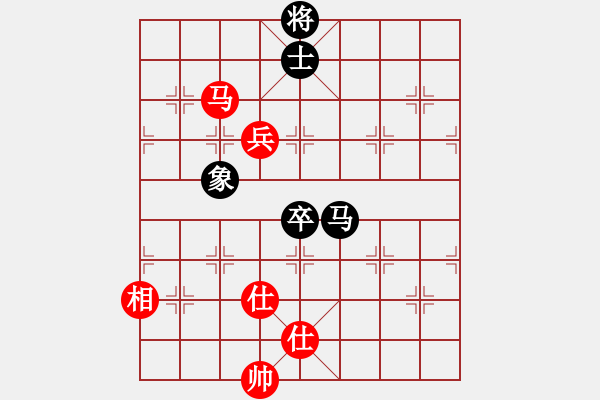 象棋棋譜圖片：4408局 A00--旋風(fēng)引擎24層 紅先和 旋風(fēng)九專雙核 - 步數(shù)：230 