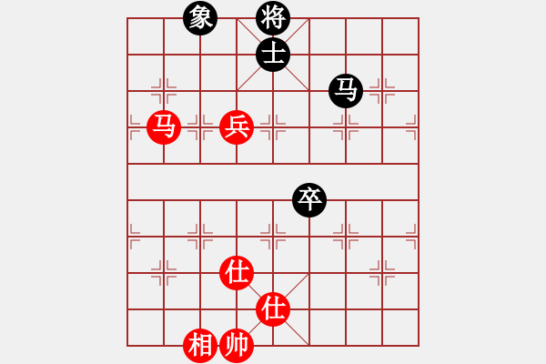 象棋棋譜圖片：4408局 A00--旋風(fēng)引擎24層 紅先和 旋風(fēng)九專雙核 - 步數(shù)：240 