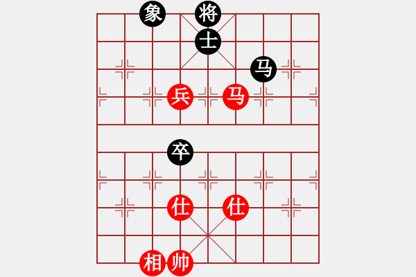 象棋棋譜圖片：4408局 A00--旋風(fēng)引擎24層 紅先和 旋風(fēng)九專雙核 - 步數(shù)：245 