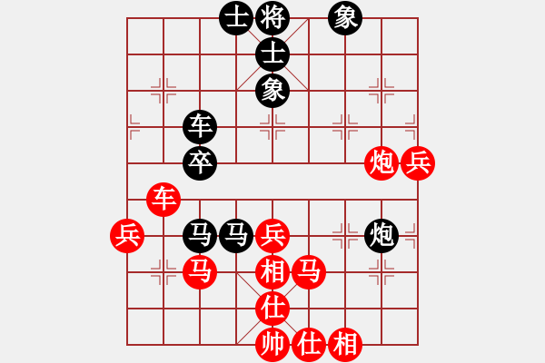 象棋棋譜圖片：4408局 A00--旋風(fēng)引擎24層 紅先和 旋風(fēng)九專雙核 - 步數(shù)：60 