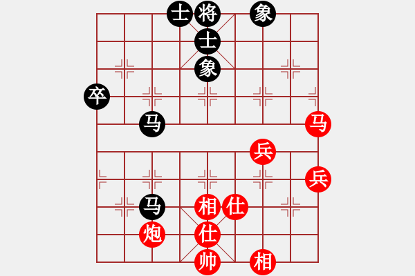 象棋棋谱图片：李来群 先和 吕钦 - 步数：110 