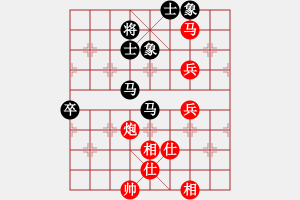 象棋棋谱图片：李来群 先和 吕钦 - 步数：138 